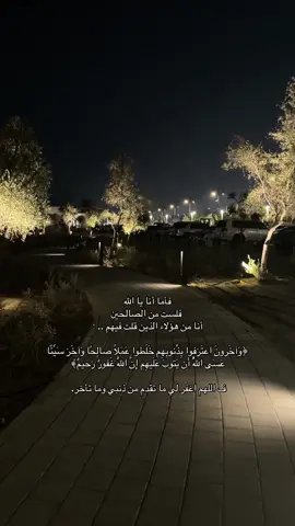 #quran #fyp #explore #قران_كريم #اكسبلور 
