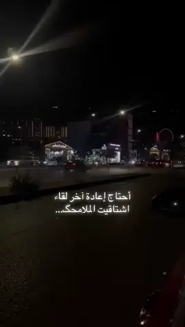 ليش الشوگ ما جابك💙#الشعب_الصيني_ماله_حل😂😂 #لايك_متابعه_اكسبلور #محمد_عبد_الجبار #سليمانية #متابعة 