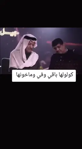 #ياس_خضر_ابومازن_صوت_الارض💖 #لاتشاهد_وترحل_دعنا_نرى_لك_اثر #موالات_حزينة_عراقية #الطرب_العراقي_الاصيل #متابعية_لايك_اكسبلور_ 