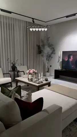 🤍🤍💍 #بيتي #اكسبلورexplore #foryou #fyp #صالتي 