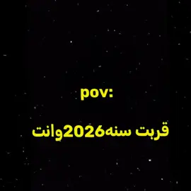 صاحبي 🩵🌹#فيديوهاتي_تصاميمي🎶🎬 #مشاهدات100k🔥 #اغاني_مسرعه💥 