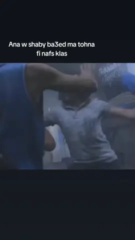 🇹🇳TUNISI🇩🇿ALJIRI🇲🇦MOROCO fypppp#CapCut  🤣🤣