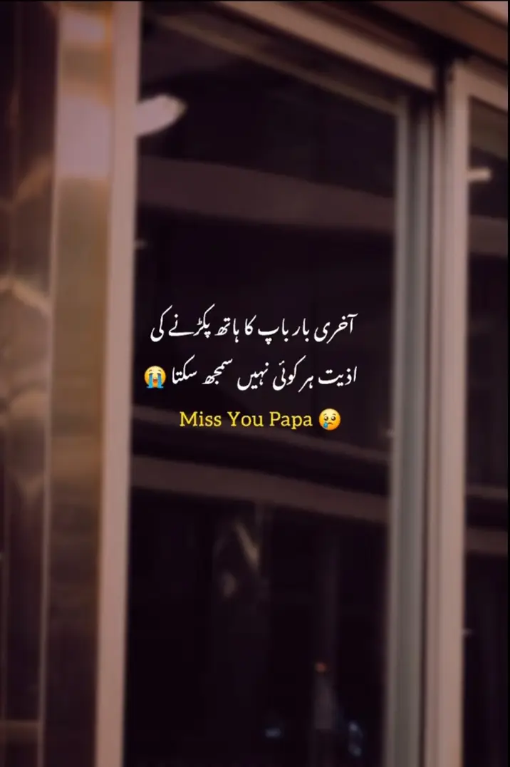 miss u so vary much abu ji 😭😭😭😭😭😭