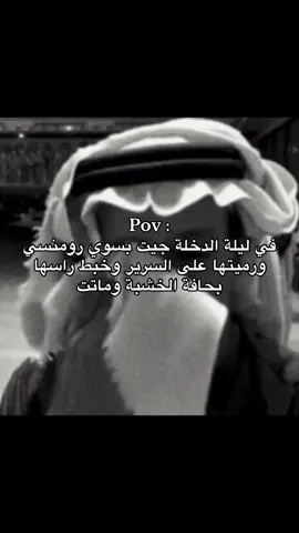 #سعودز🇸🇦 