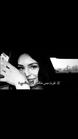 بس تذكرت ان مالي دخل وقمت أرقص🙂#😁 