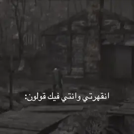 #قولون_عصبي #اكسبلورexplore #مالي_خلق_احط_هاشتاقات 