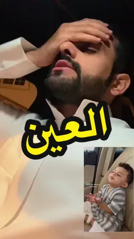 لا تصورون . #الحوقلة_سورة_البقره_ايات_دعم_اكسبلور #fyp #fypシ゚ #احمد_الشبل #explore 