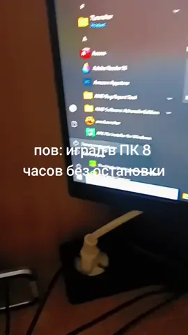 да да жиза