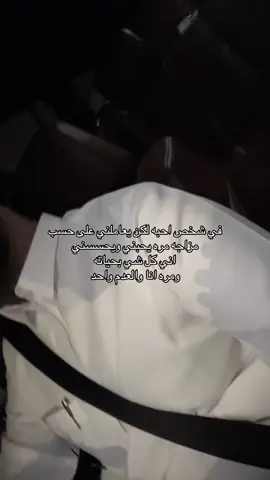 #fyp 