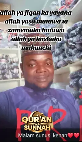 #goni_ahmed_suleiman_kano  #alhusunnahwaljahmah  #quran_wa_sunnah  #goviral  #creatorsearchinsight 
