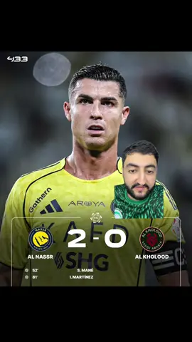 #الهرم #sportsontiktok #الرياضة_في_السعودية #FIFACWC #spl 