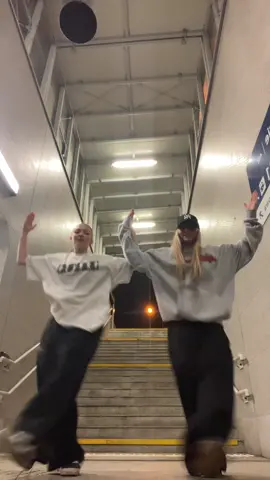 dame un😅😅 w@Lena #dancetrend #dance #dancing #duodance #dancer 