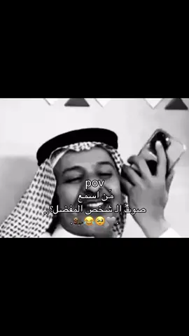 الناس ع حبي 💖😂#pyyyyyyyyyyyyyyyyyyyyyyyyyyyyy #المصممه_فطم #طششونيي🔫🥺😹💞 