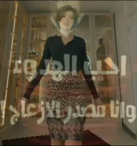 خايف علعيونة😛#تصميم_فيديوهات🎶🎤🎬 