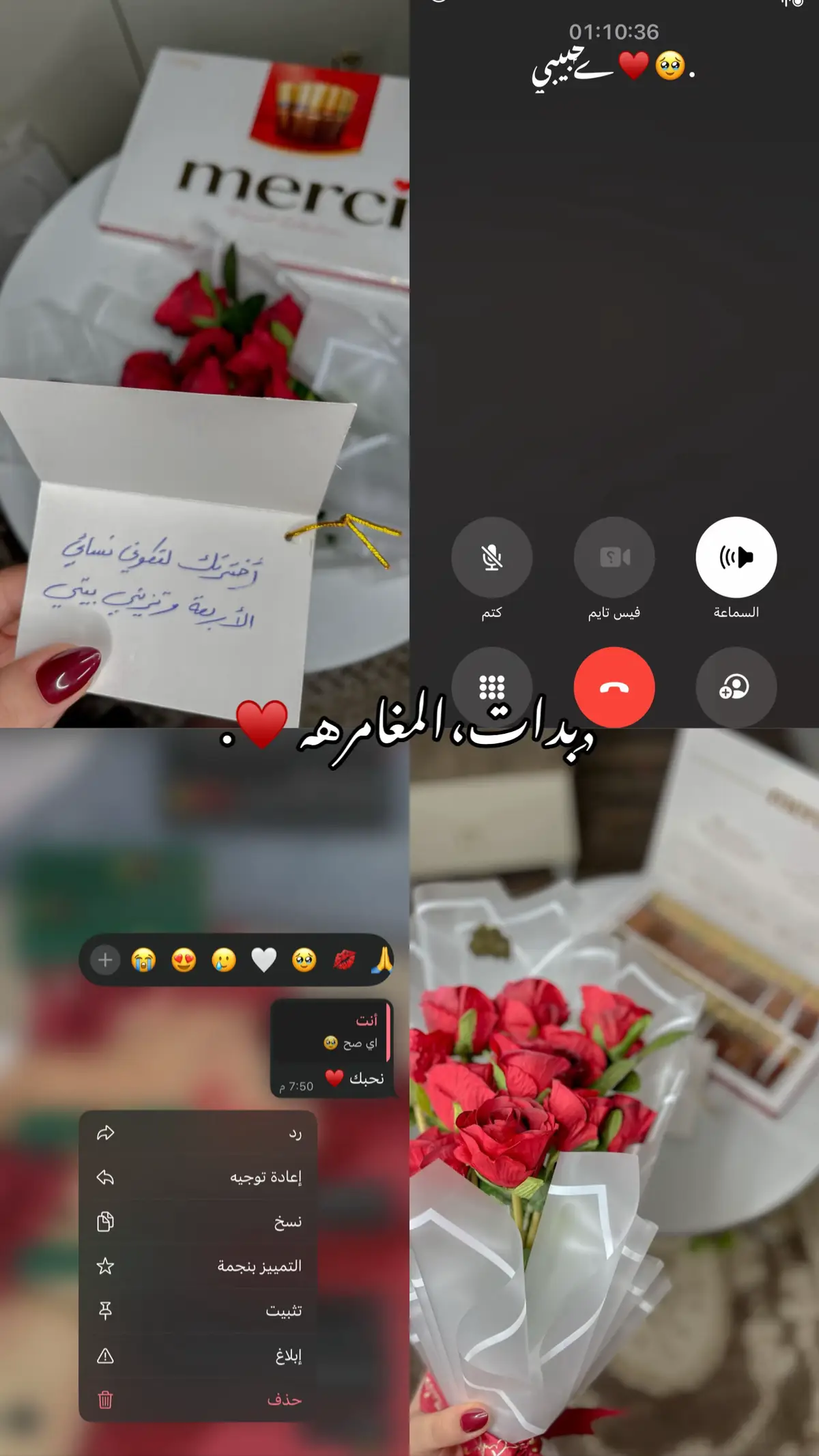 #طرابلس_ليبيا🇱🇾 #سوق_الجمعة_طرابلس_ليبيا🇱🇾 #ترهونة #tripoli_libya🇱🇾 #الشعب_الصيني_ماله_حل😂😂 