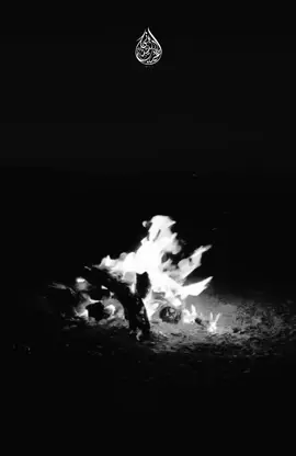 #التوحيد #العفيفات #أسرانا #بدون_موسيقي #شعر 