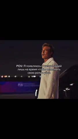 #fyp #relatable #pov #viralvideos #sentioscar 