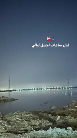 كنت فاكر نفسي غاليًً💔🚶🏻‍➡️ .#منشن #حب #صباح_الخير #اغاني_حب #حزينہ♬🥺💔 