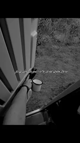 #عبارات #اقتباسات 