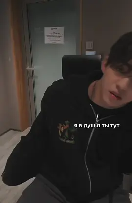 простите  #seventeen #mingyu #Seungcheol #hoshi #woozi 