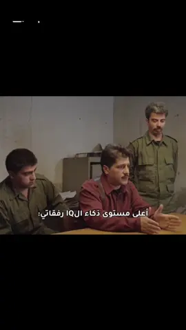 مرحبا دولة core part2 #مرحبا_دولة #core #لبنان #سوريا #fyppppppppppppppppppppppp 