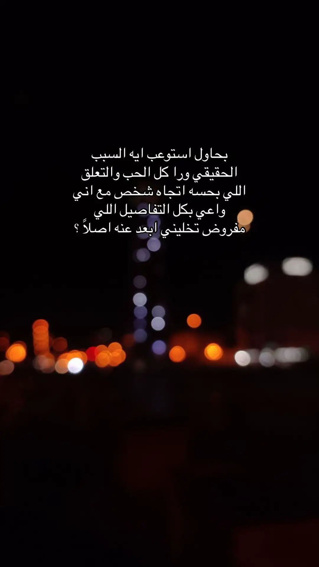 #foryou #viral #fypシ゚ #viralvideo #fyppppppppppppppppppppppp 