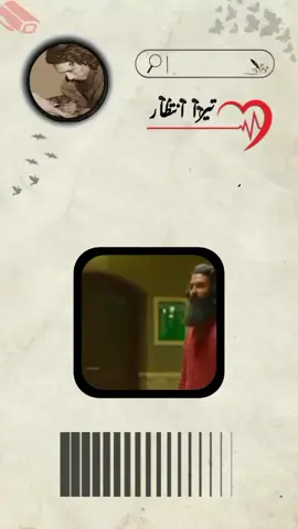 ماشاءاللہ اجنبی نے ایسے اذان دی کے  گائوں کے سارے لوگ مسجد میں آیا گئے  #foryoupage  #support_me_guys_all_world  #zulm_hi_zulm  #mianwali_suporter  #tera_intizar_offical💔💔 