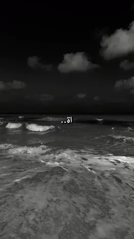 #جورج_وسوف_🔚ابو_وديع_سلطان_الطرب👑 #ام_كلثوم #نوستالجيا_الزمن_الجميل 