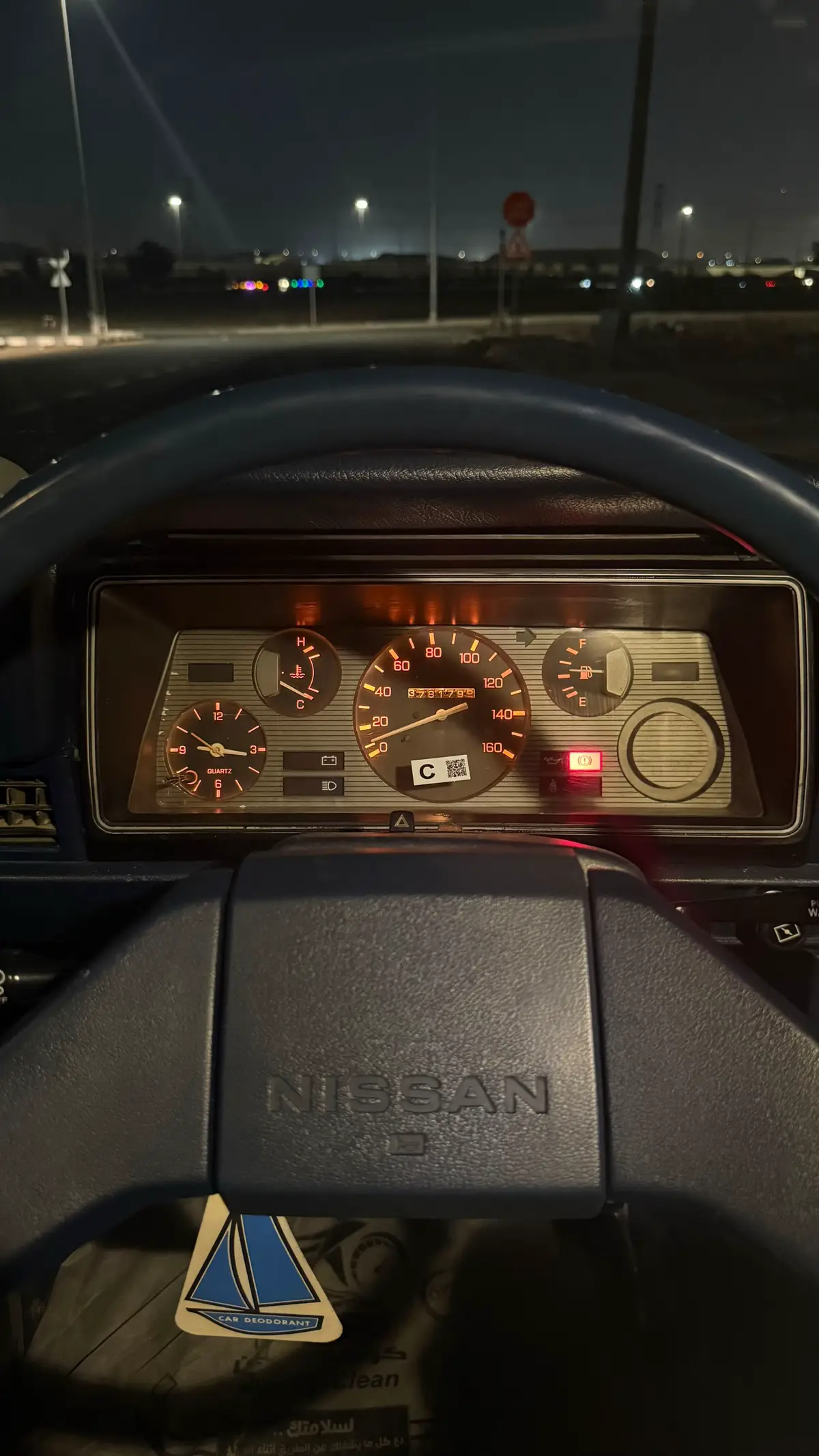 #ددسن85 #nissan #1985 