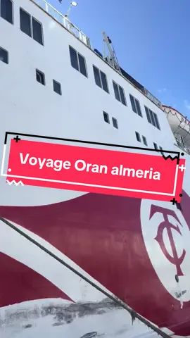 #وهران #almeria @🇩🇿Simba🦁 #fyp #france🇫🇷 #dz 