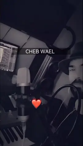 Cheb Wael Makdart Nanesak  #parisienne #batna #algerie #fypシ #oran @Cheb Wael 