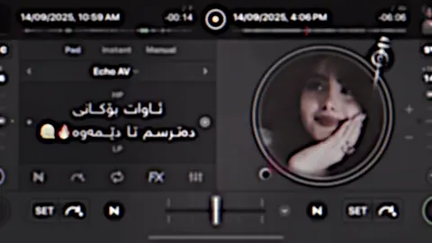 دەترسم تا دێمەوە🔥🫠#کەلەکچی #bardarash #fypシ #fppppppppppppppppppp #awatbokani 