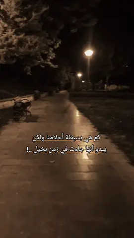 #foryoupage #fyp #🥀🖤 #fyppppppppppppppppppppppp #explore 