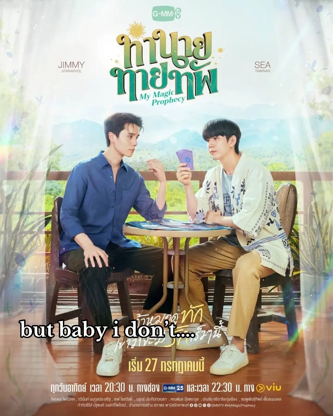 wdym only 2 episodes left ☹️ my Sundays will be meaningless now 😭😭 #jimmysea #jimmyyjp #sea_tawinan #mymagicprophecy #gmmtv 