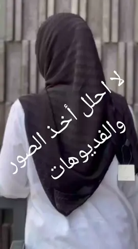 تصبحون على خير 💙🥹