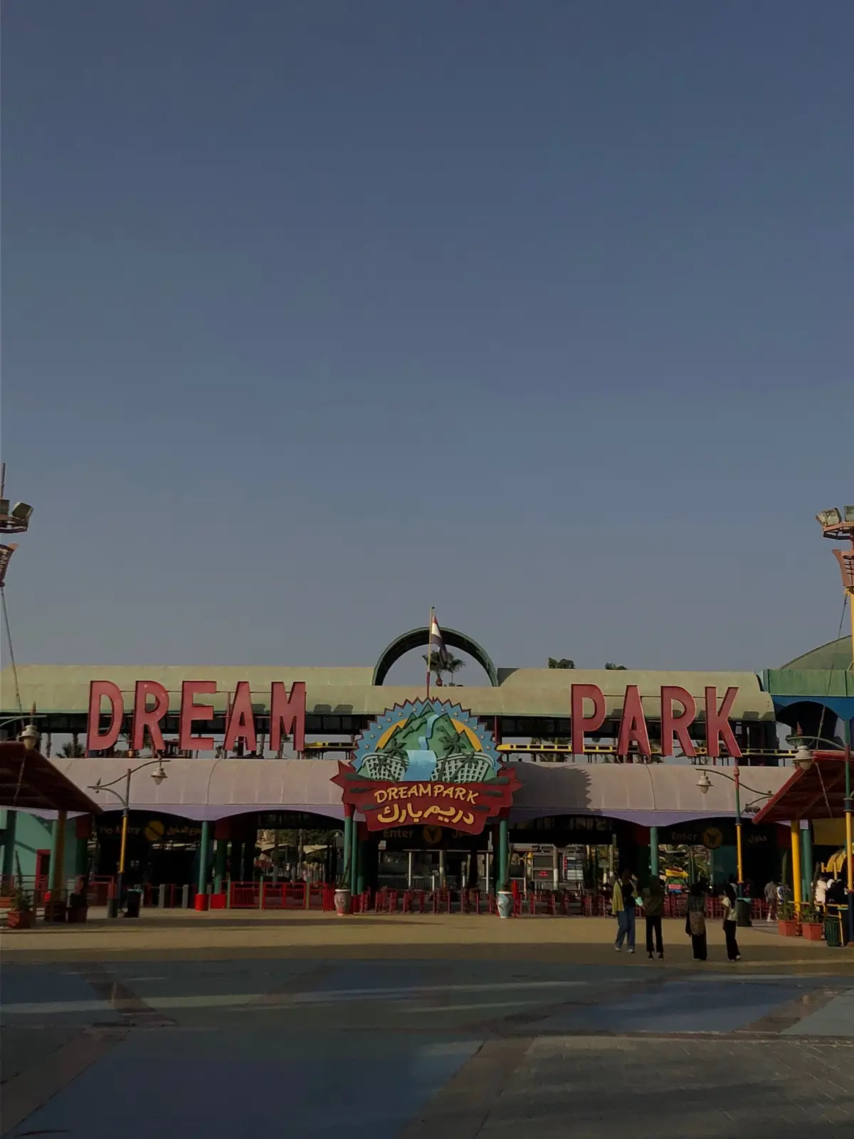 #fyp #مالي_خلق_احط_هاشتاقات #foryou #صور_كأنها_لك #explore 