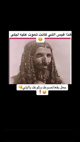 #اكسبلورر_explorer 