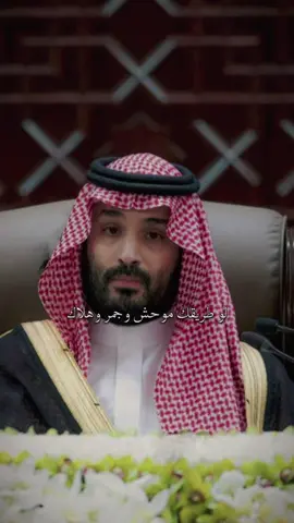 لـم يكَّـن  ذالـك إختيـاري فقط …❤️. - - - - #اكسبلورexplore #محمد_بن_سلمان #المملكه_العربيه_السعوديه #الديوان_الملكي_السعودي #رئاسه_امن_الدوله 