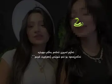 #foryoupage #actives? #tiktok #foryou #fypage #funnyvideos #foryoupageofficiall @TikTok acc?