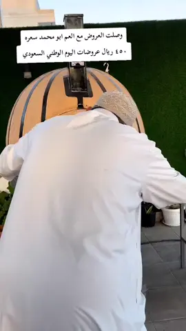 #كرفانات_الخليج_بوراشد_حمد_الفلاسي 