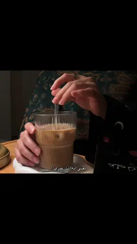 #بدون_موسيقي 