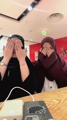 🤭