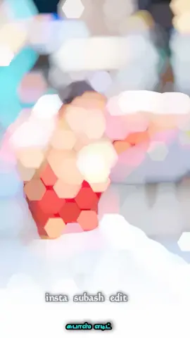 ❤️‍🩹😻🦋💫 #sweet #queen #fyp #trending #viral #90s #tamil #tamilsong #vibes #foryoupage #onthisday #tiktok #foryou #creatorsearchinsights #fyppppppppppppppppppppppp #malaysiatiktok 