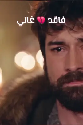 #ليبيا_طرابلس_مصر_تونس_المغرب_الخليج_فلسطين🇱🇾🤍  #قلتيلي_جديد_ودرت🥺💔 