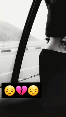 #😔💔 ابكى على وقتاً من العمر محسوب😔💔