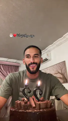 #maghrabydawla #حسين_المغربيي #hussien_elmaghraby #مغربي_دولة #عيد_ميلاد 