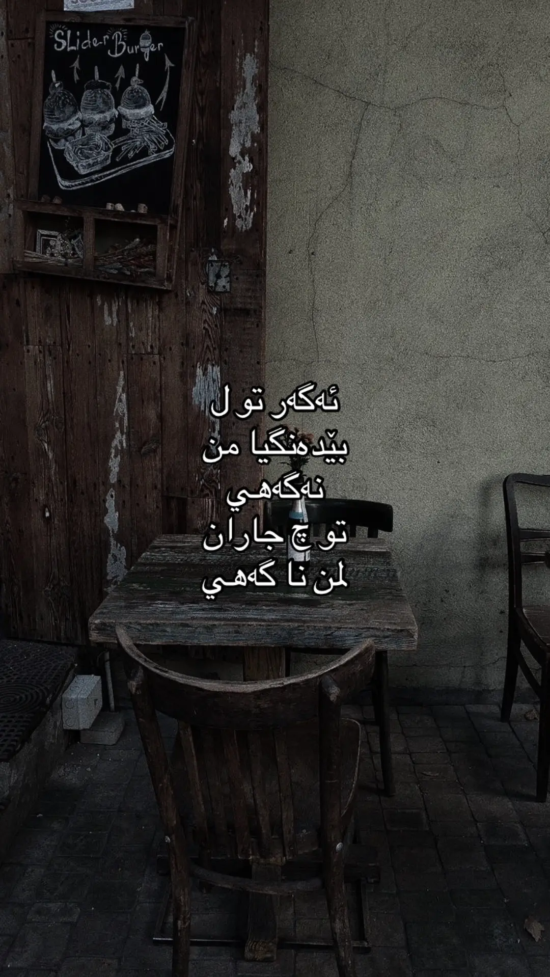 😍” #foryou #explore #tiktok 