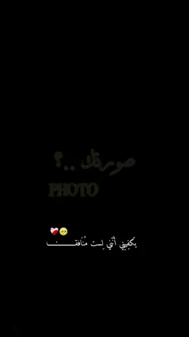 #CapCut #قالب_جديد_ترند_تيك_توك⚜️🎶🧡 #مالي_خلق_احط_هاشتاقات #كاب_كات #الشعب_الصيني_ماله_حل😂😂 