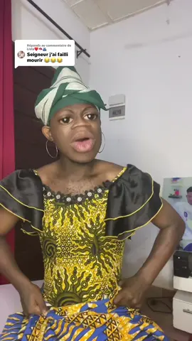 Réponse à @Livia❤️🫦🫂 C’est pour toi😹#pourtoii #abonnement #benintiktok🇧🇯 #tiktokbeninois🇧🇯 