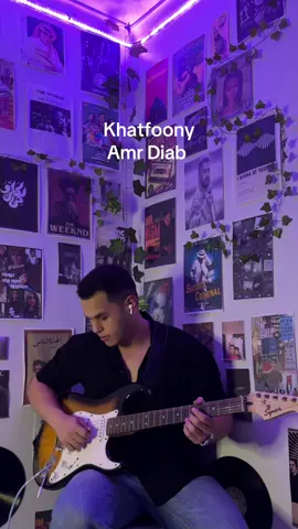 حاجه كدا ع السريع  . . . . #amrdiab #amr #عمرودياب #جيتار #egypt  @Amr Diab 